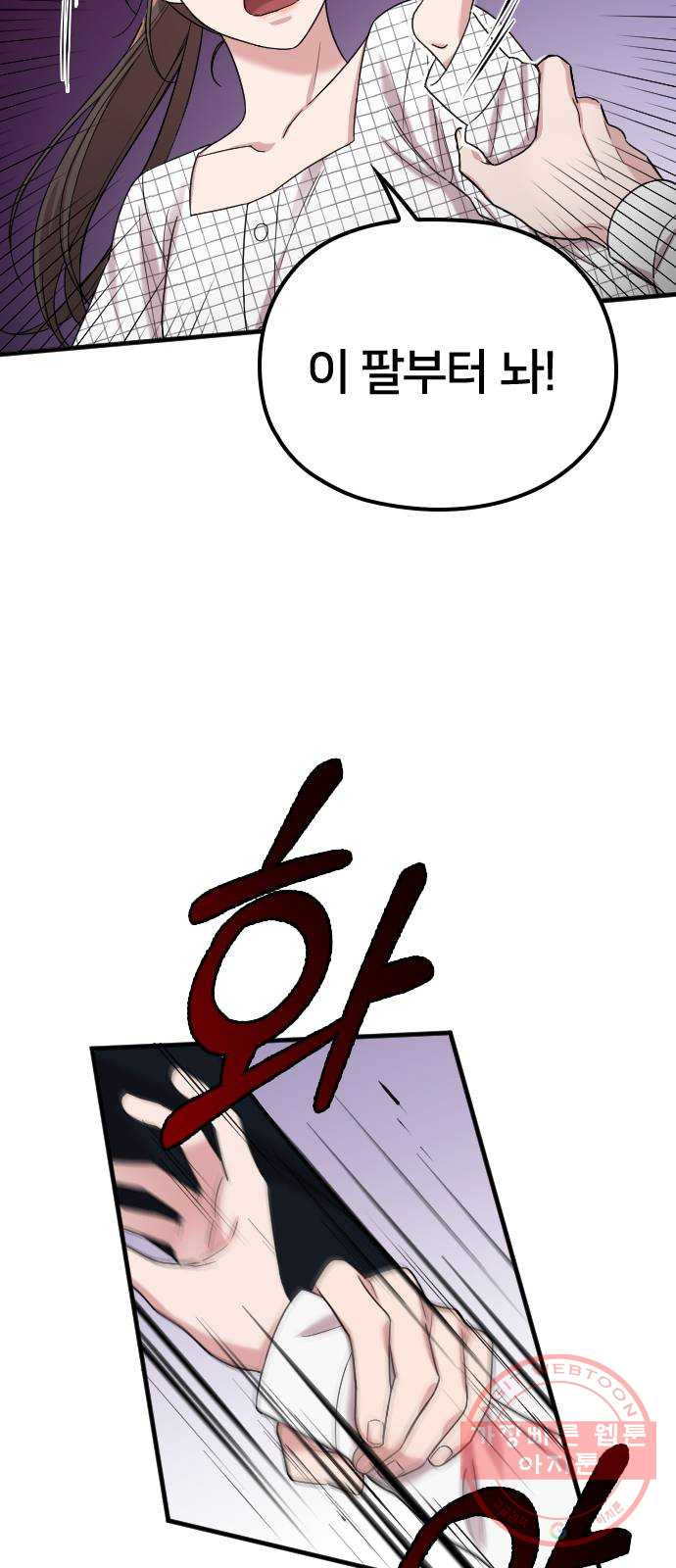 1640147774590030jlfdlq24.jpeg