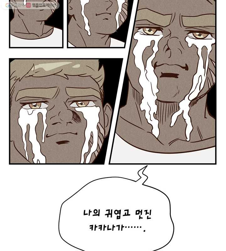 1640227938305w5dmx9nqkji.jpeg