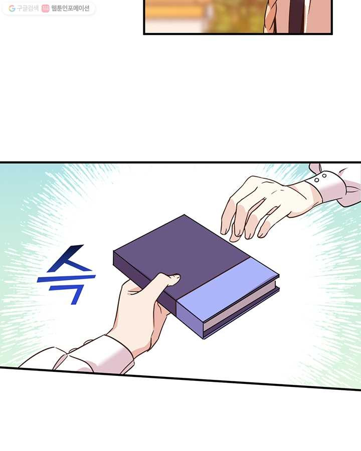 1640228286292ild0xmgunnq.jpeg