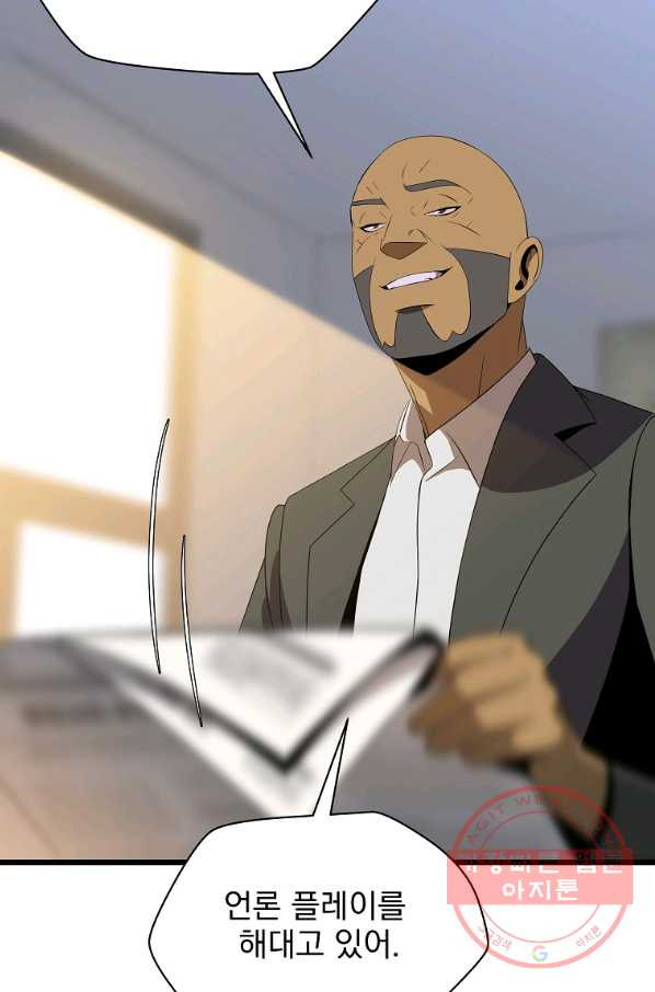 1640226470303oy9b2lrw2qs.jpeg