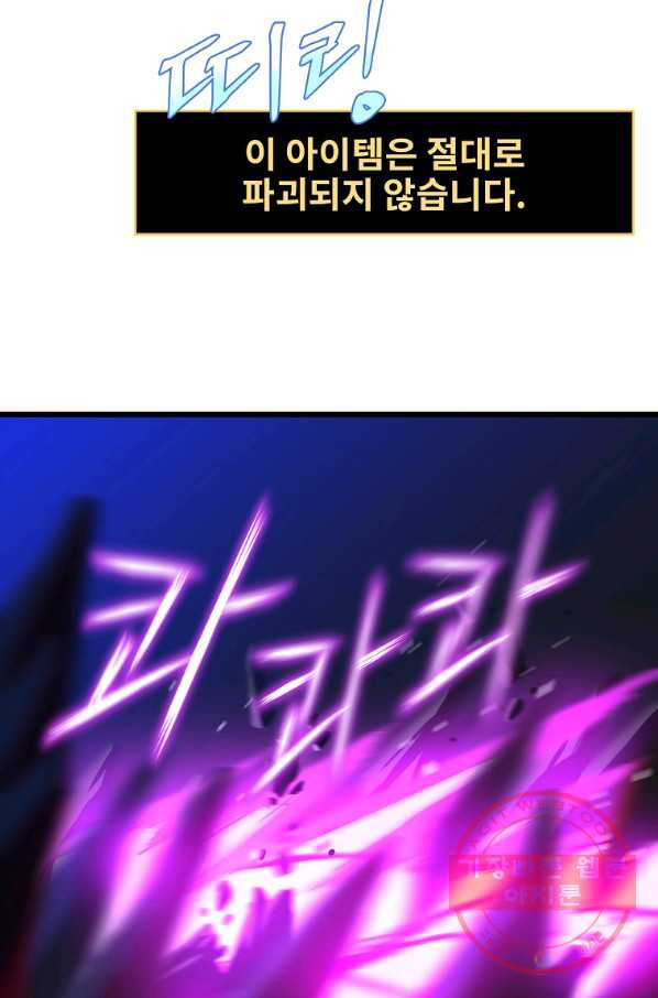 1640226486648nruxyain3a.jpeg
