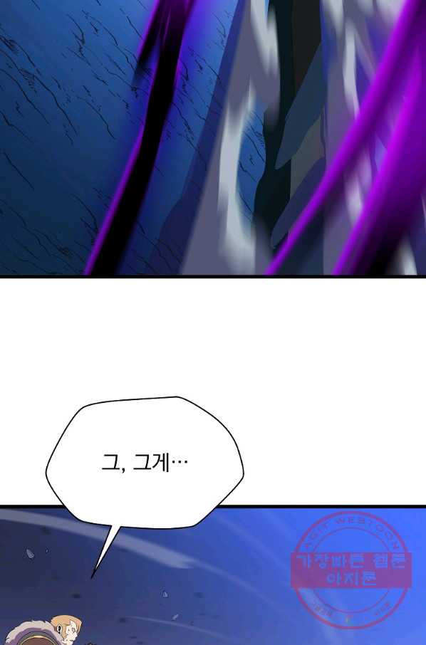 1640226487086zhf7yzx6ihl.jpeg