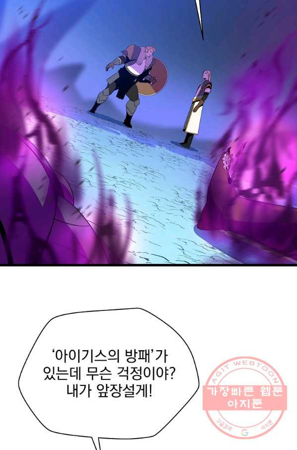 1640226487971c88hdusgol.jpeg