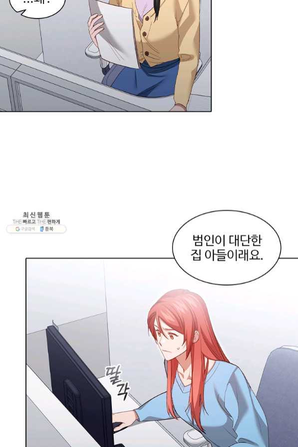 1640223371958aze628itrnt.jpeg