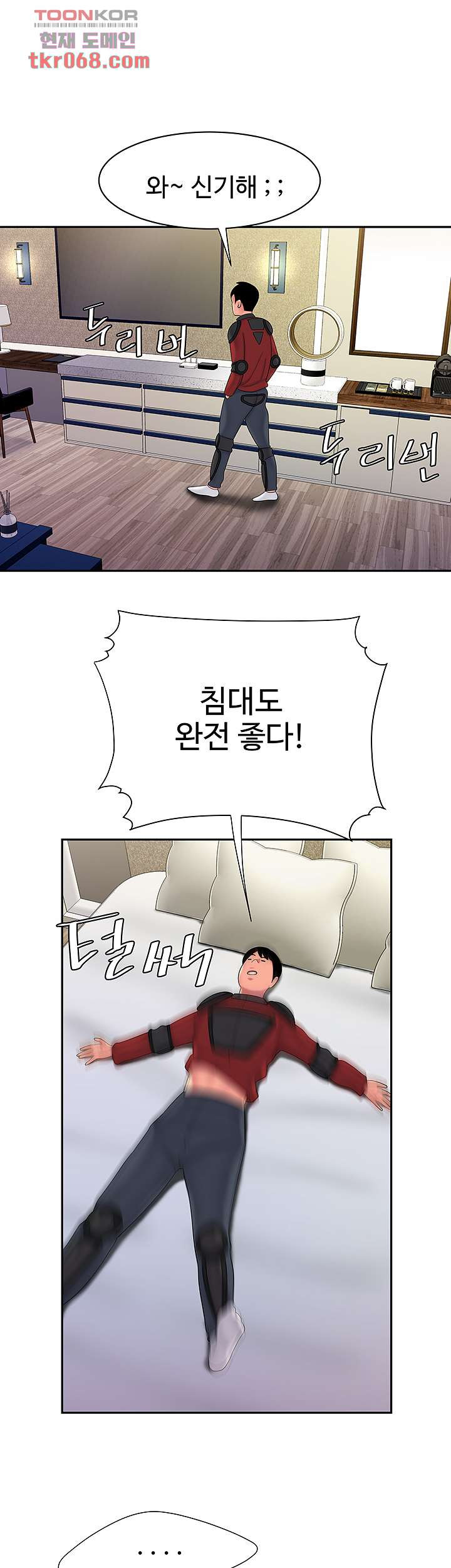 1640229294841n0ym8boxue.jpeg