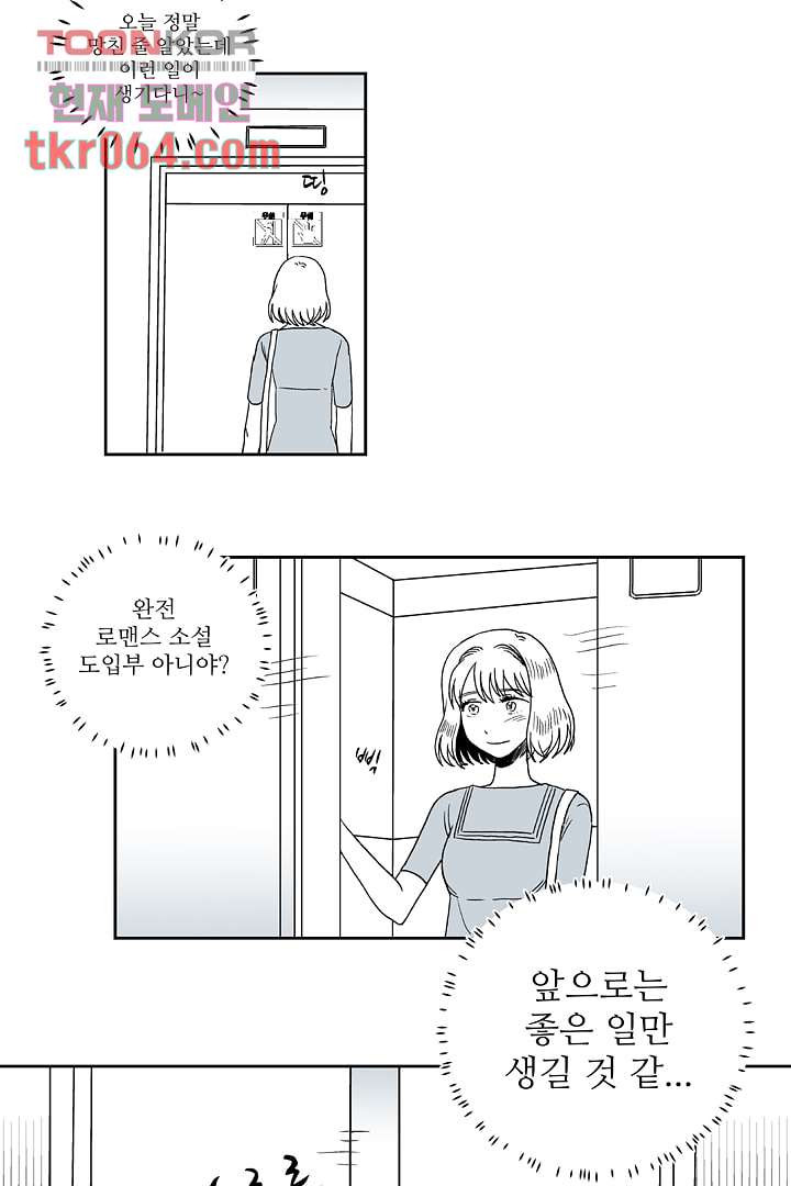 1640229592395tr5gca1ywko.jpeg