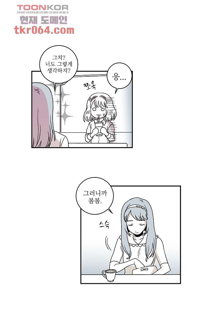 1640229529198epd5xm1b66r.jpeg