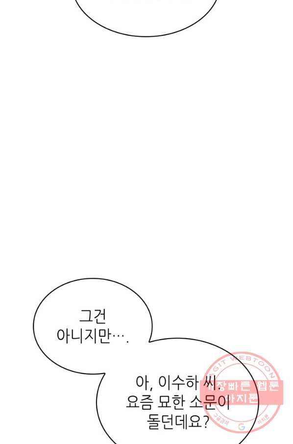 1640226749608boyfmbrgzad.jpeg