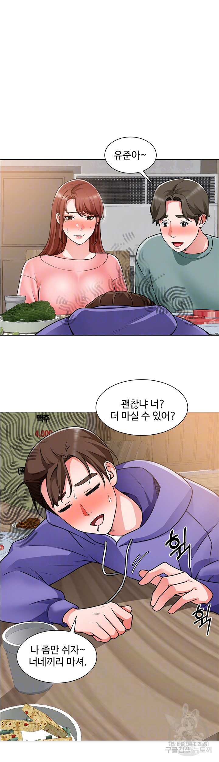 1640223538001khkjmad01kq.jpeg