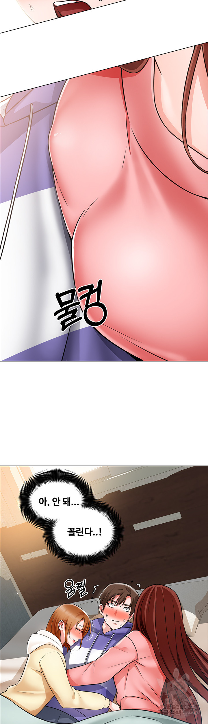 1640223541205o18ht2afezr.jpeg
