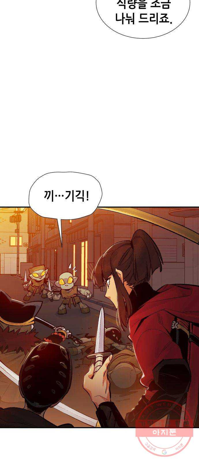 1640227873780jm8sact2mmo.jpeg