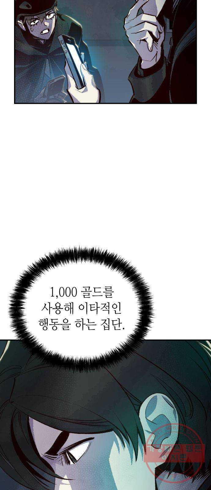 1640227882426maw3jk92uv.jpeg