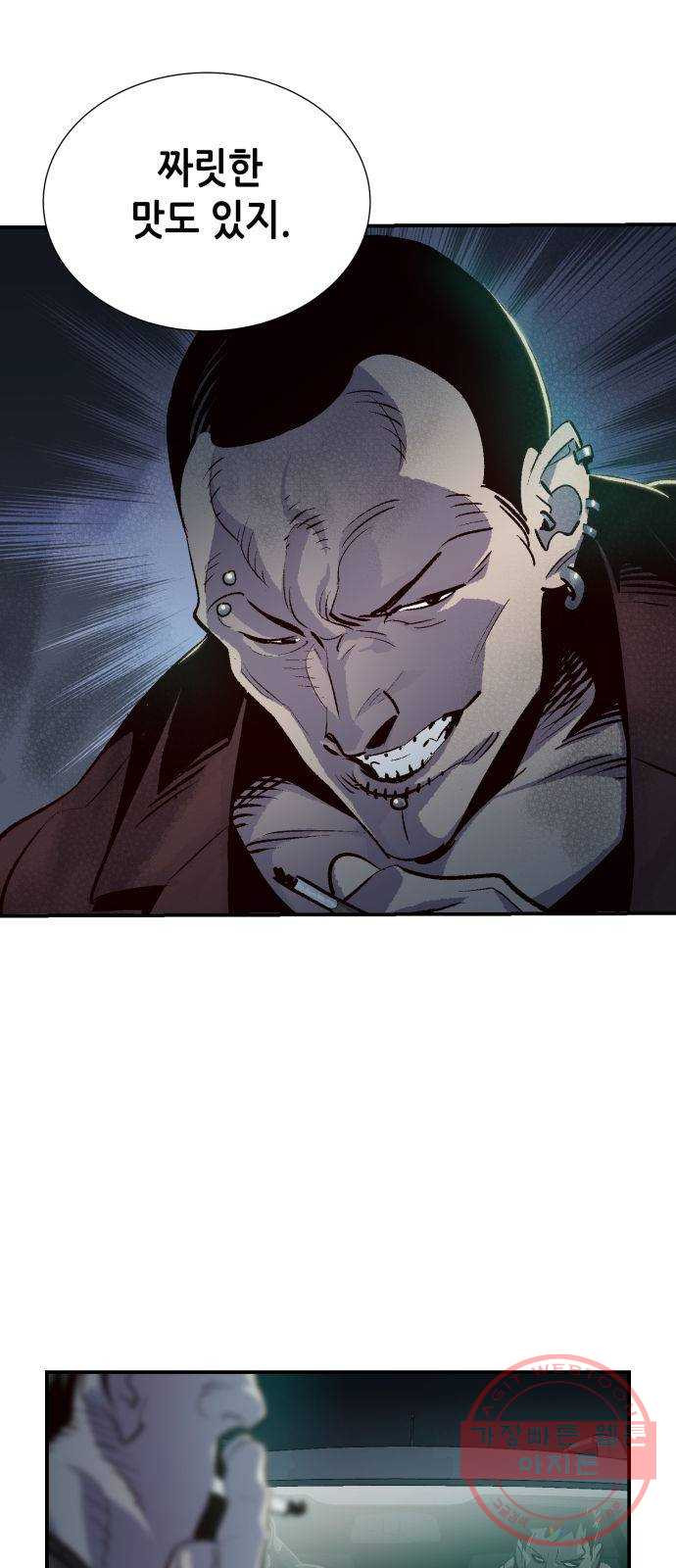 16402278830408igwmgy1dsh.jpeg