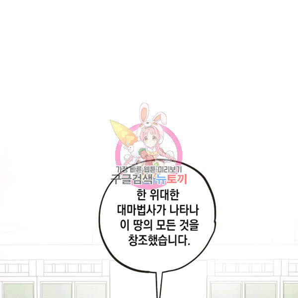 1640227535508f64rgcrsstg.jpeg