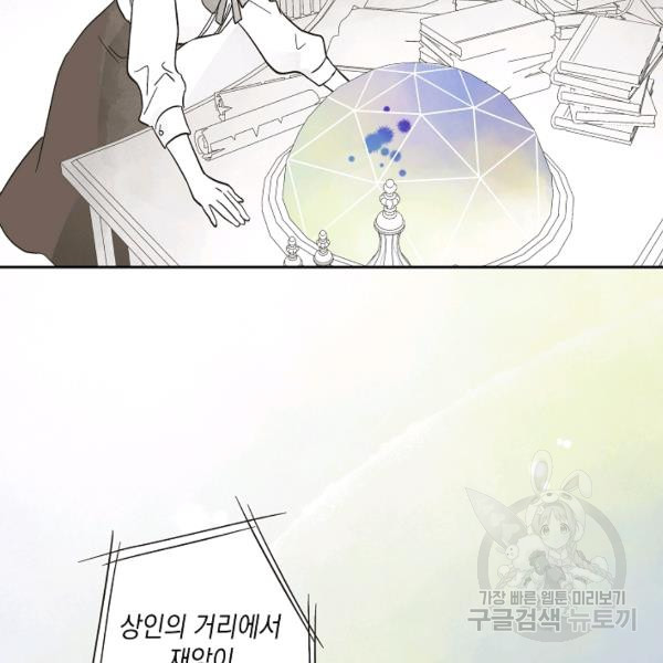 1640227543155p7jxdgmf9vf.jpeg