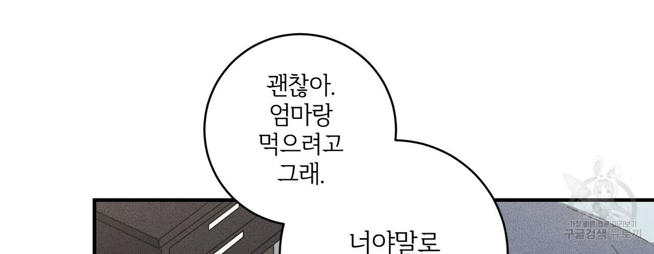 1640223812303rdyoho2ijb.jpeg