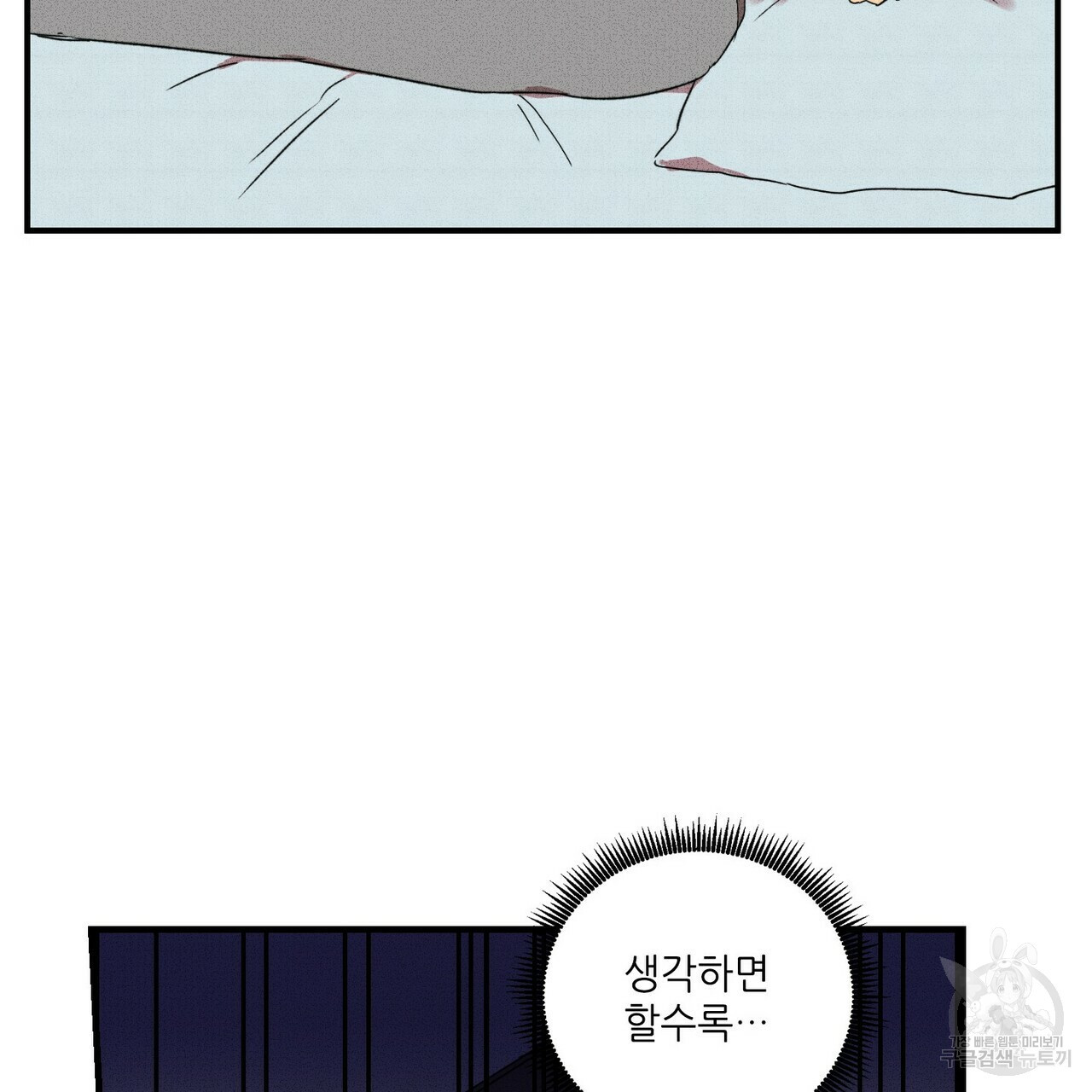 1640223838766bcmr9mdpnbu.jpeg