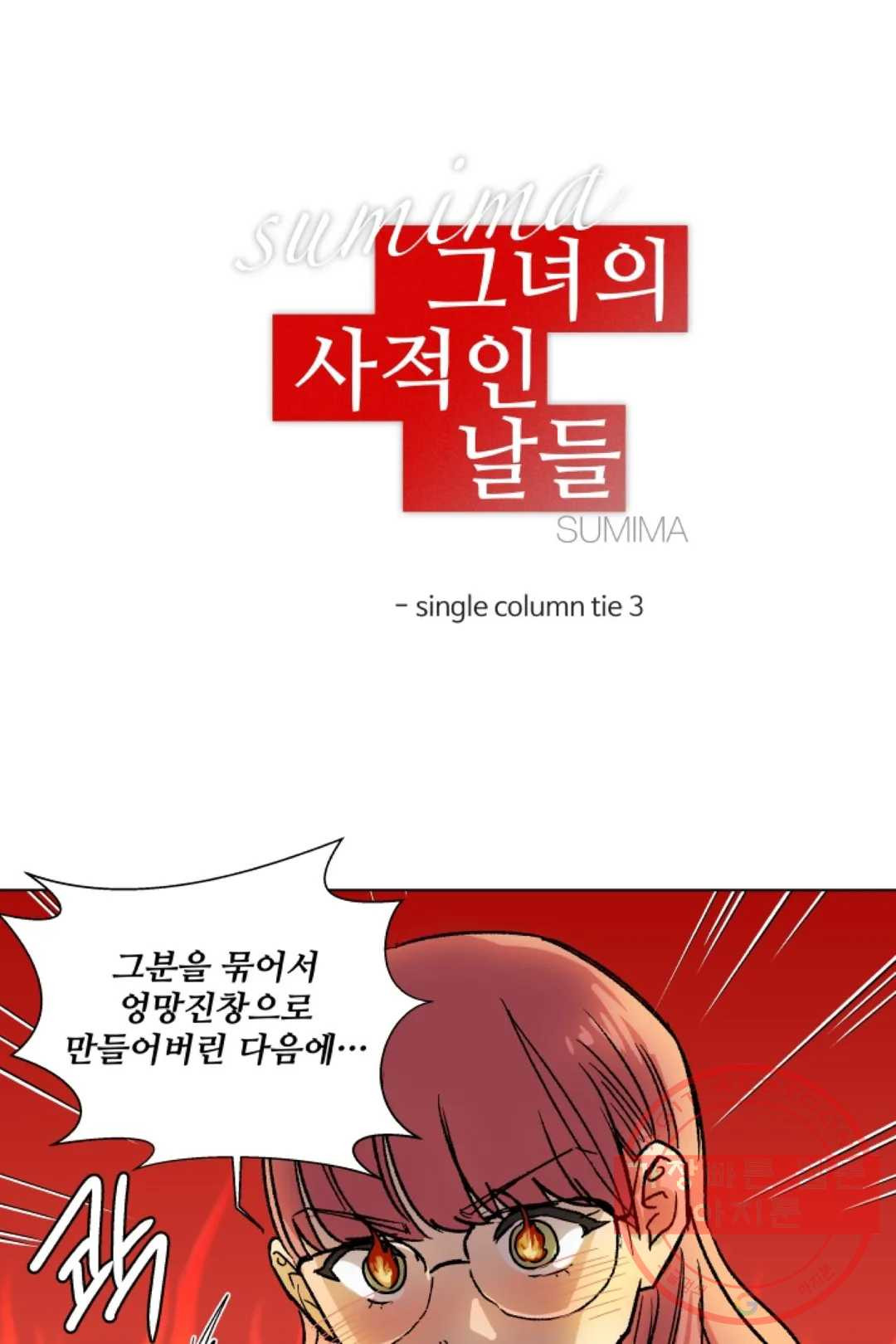 1640225505886i33d8uhw5er.jpeg