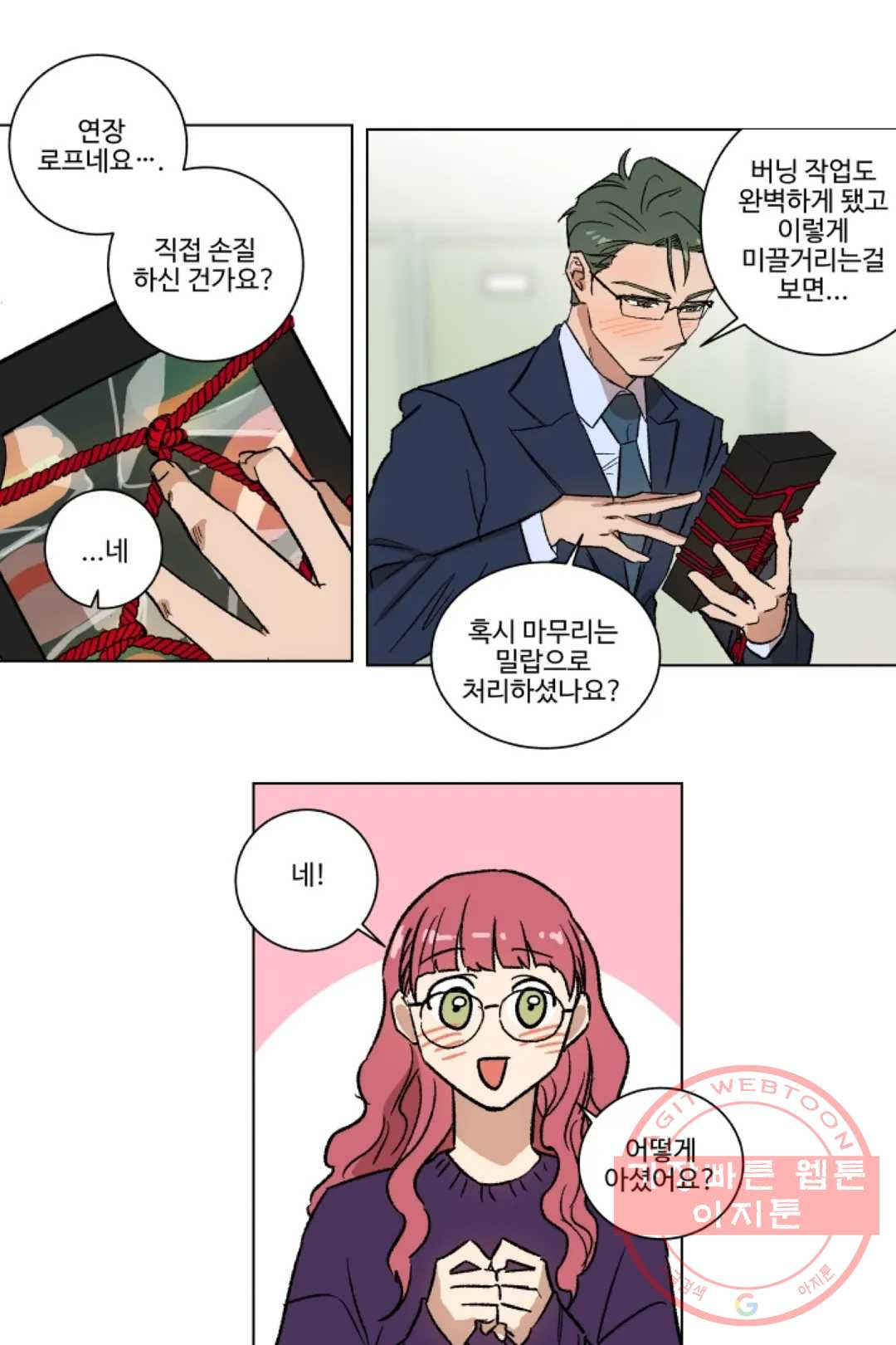 16402255108847doxpwcxabg.jpeg