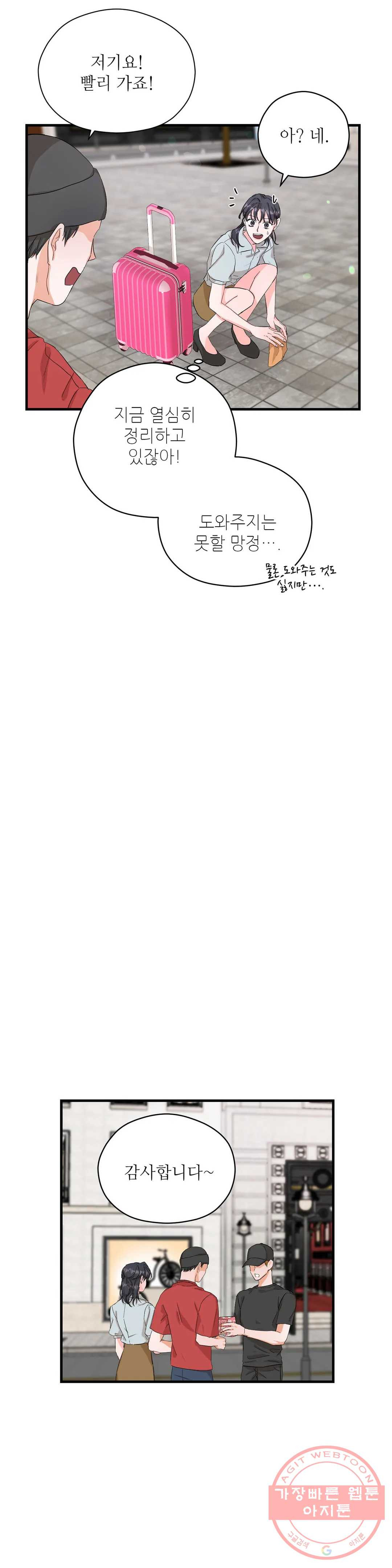 1640227804501slhl3term68.jpeg