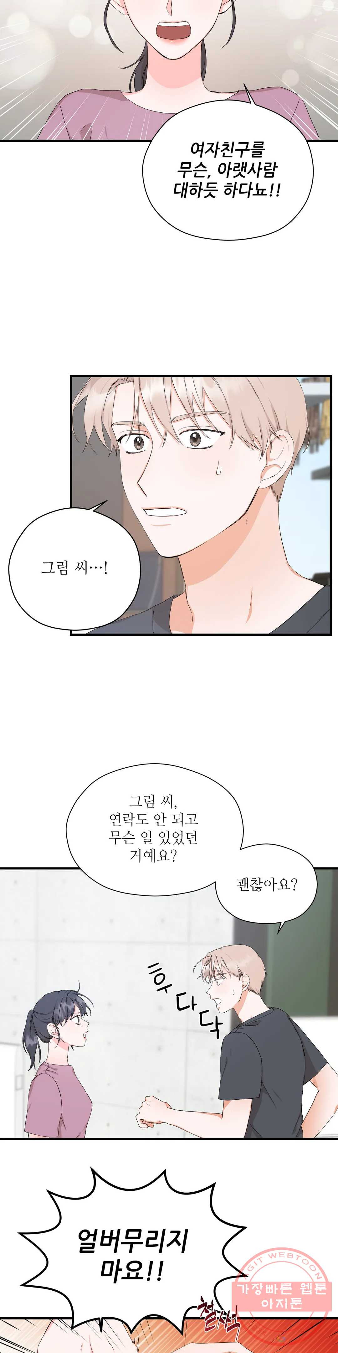 1640227898147fowjyb6mj6.jpeg