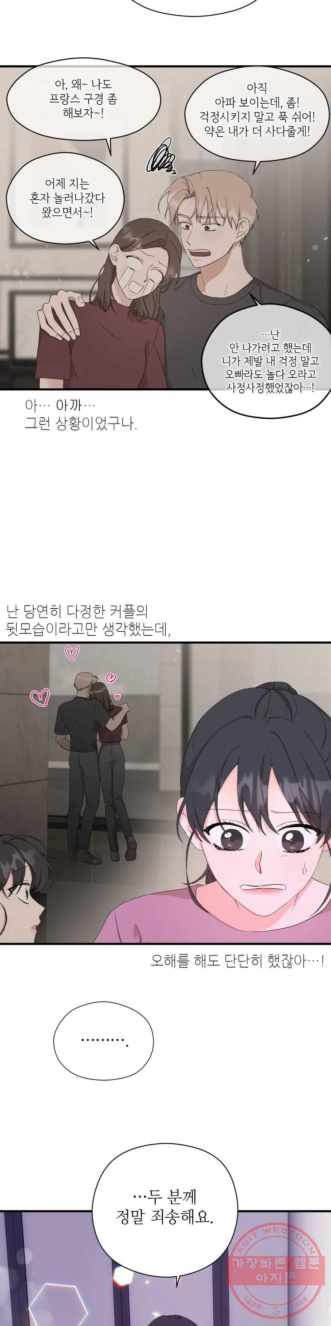 1640227898772k7dyx3ni0va.jpeg