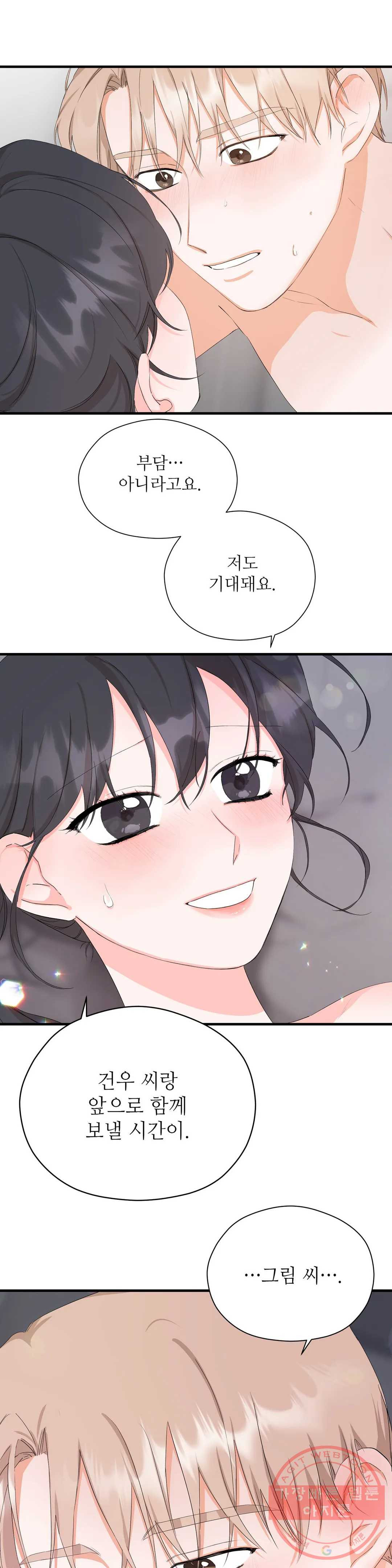 1640227903965wt8y2wl6i9.jpeg