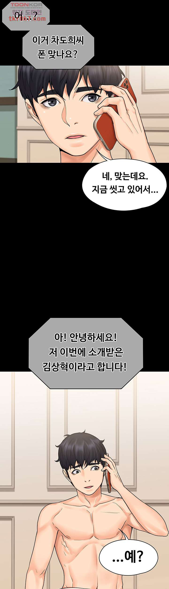 1640223516165s01mp9oq46r.jpeg