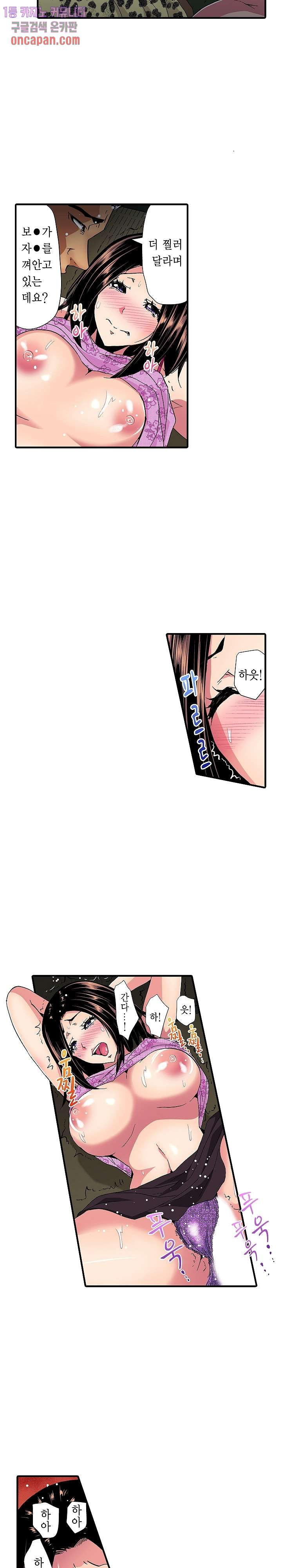 16402293612362tkxge93nip.jpeg