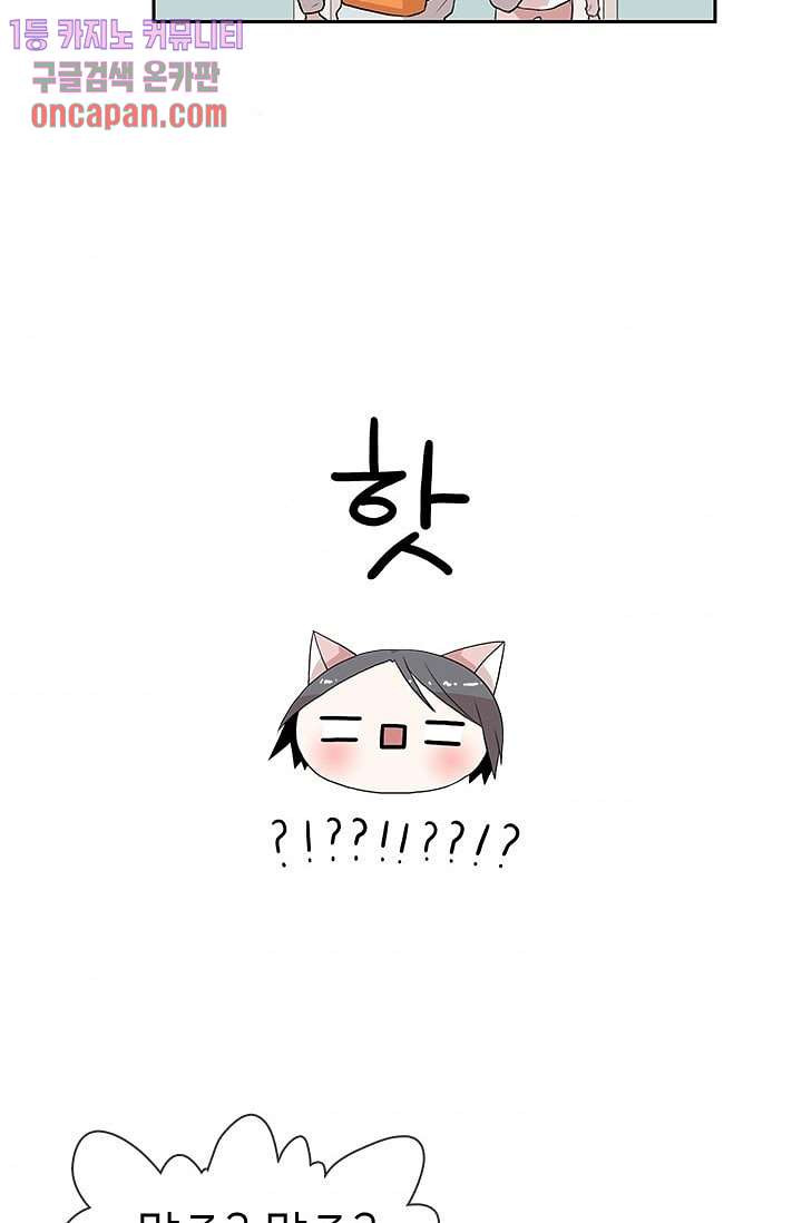 1640230753256b0nxa4lr4q8.jpeg
