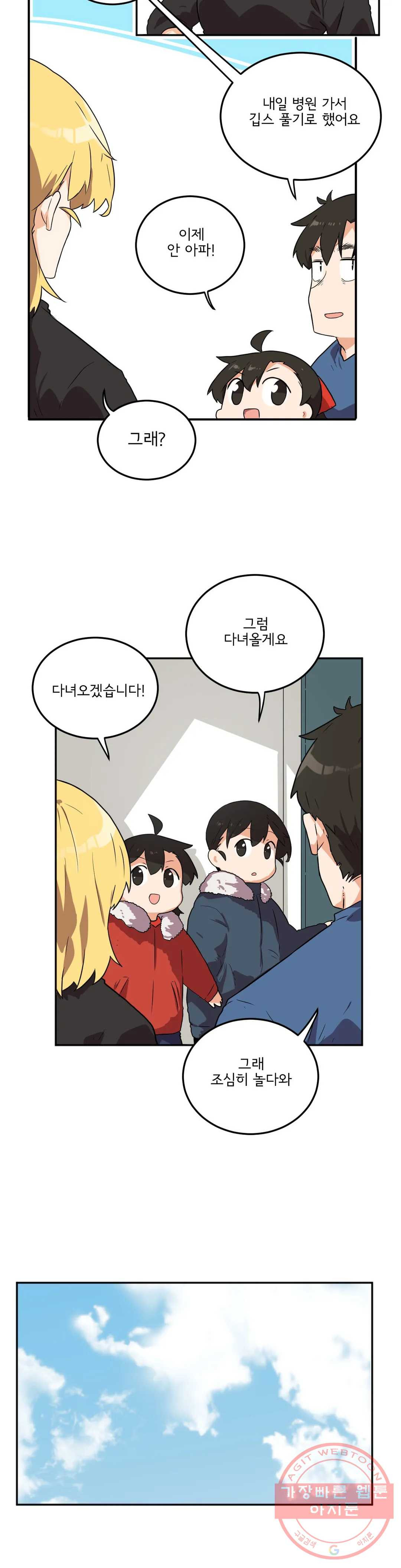 1640307071935xkb6sxuk8.jpeg