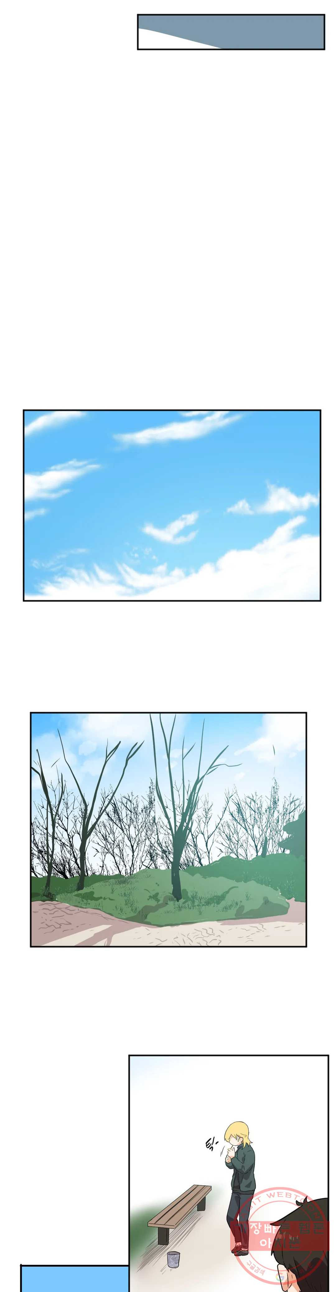 1640307073652eegn9pf0xfr.jpeg