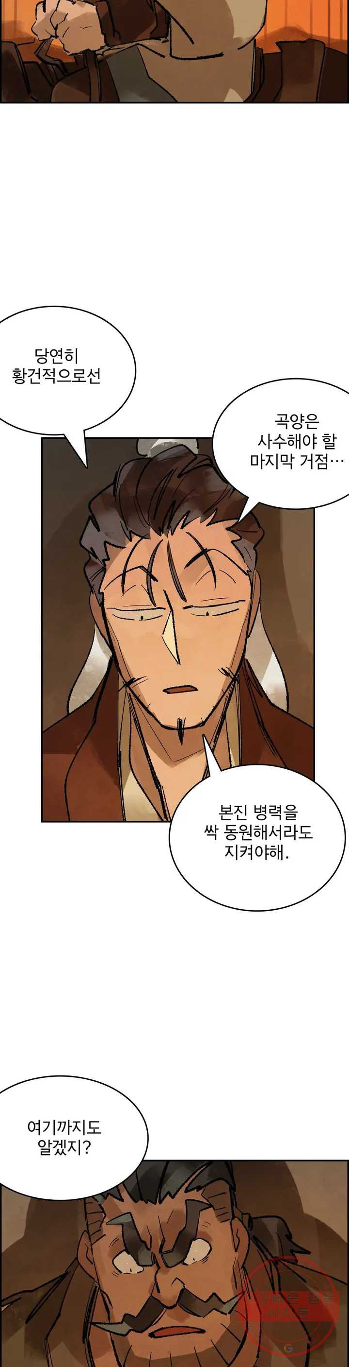 1640306859085rkhtaeamurc.jpeg