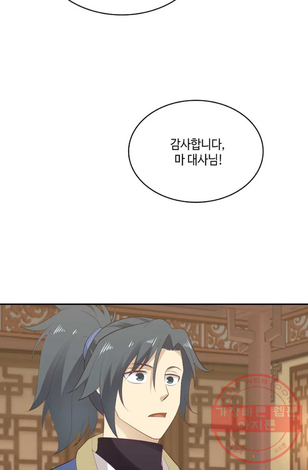 1640305245533z2ae9orgml.jpeg