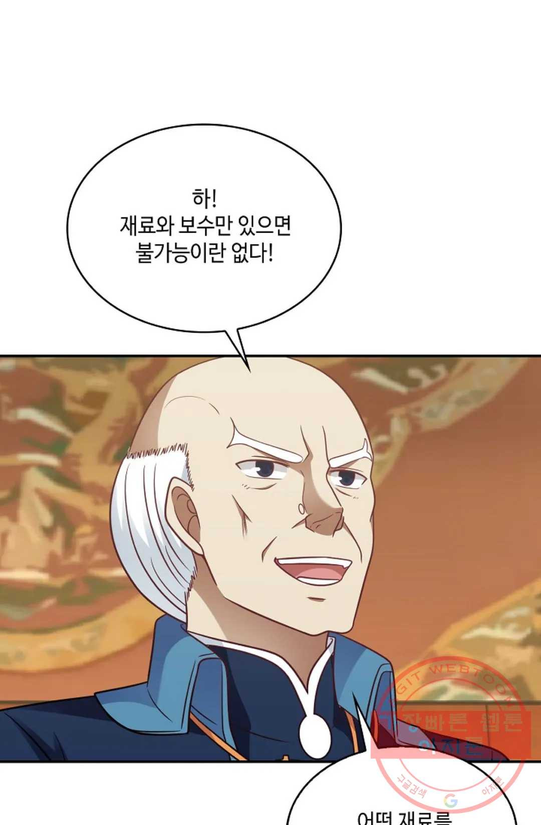 1640305247735z72mzsfia3p.jpeg