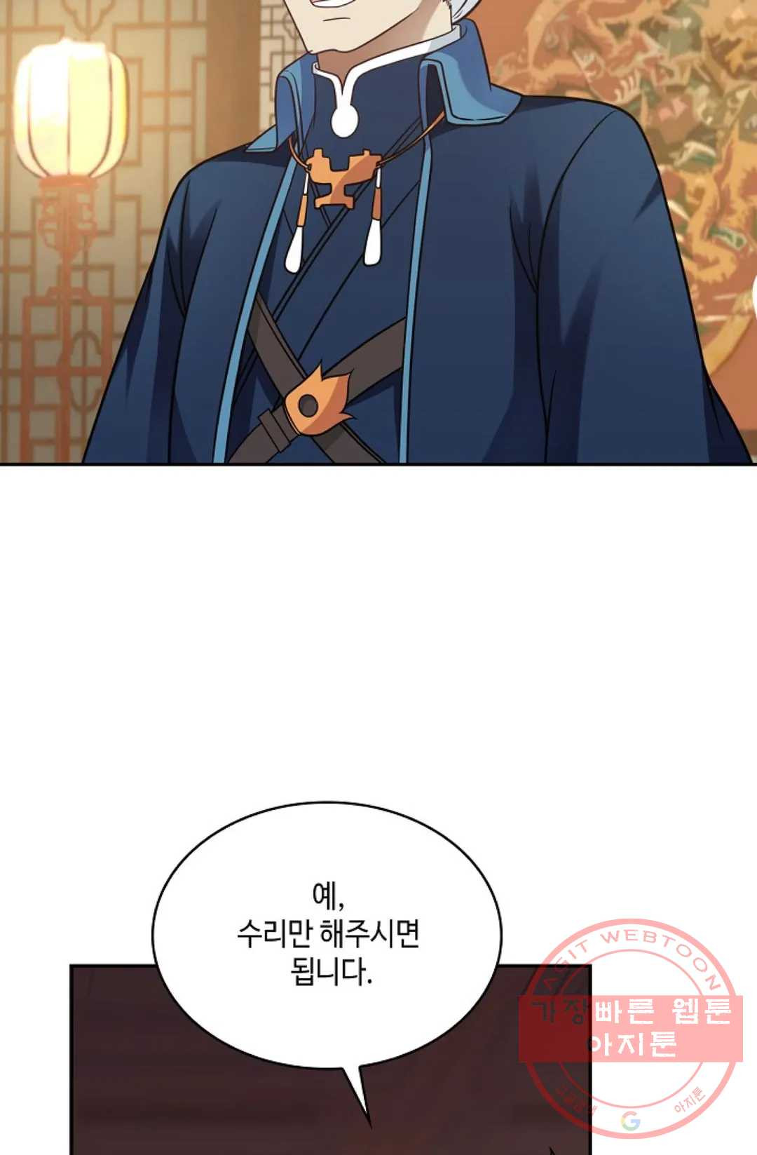 1640305248737tncdbgqp8f8.jpeg