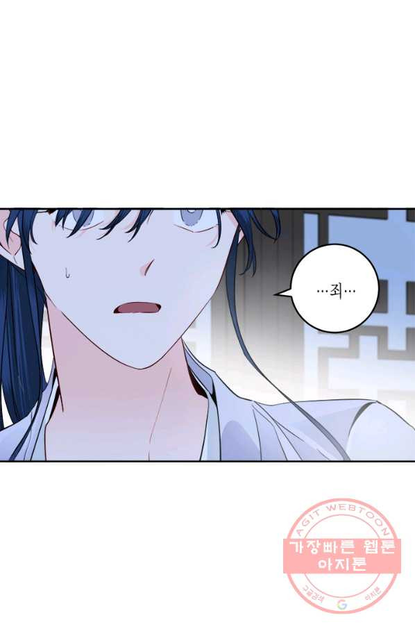 1640307577235tfb2u309cb.jpeg