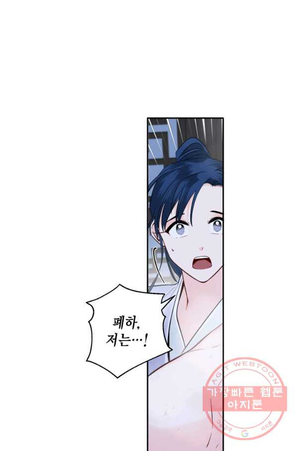 16403075796348s4vydb9ins.jpeg
