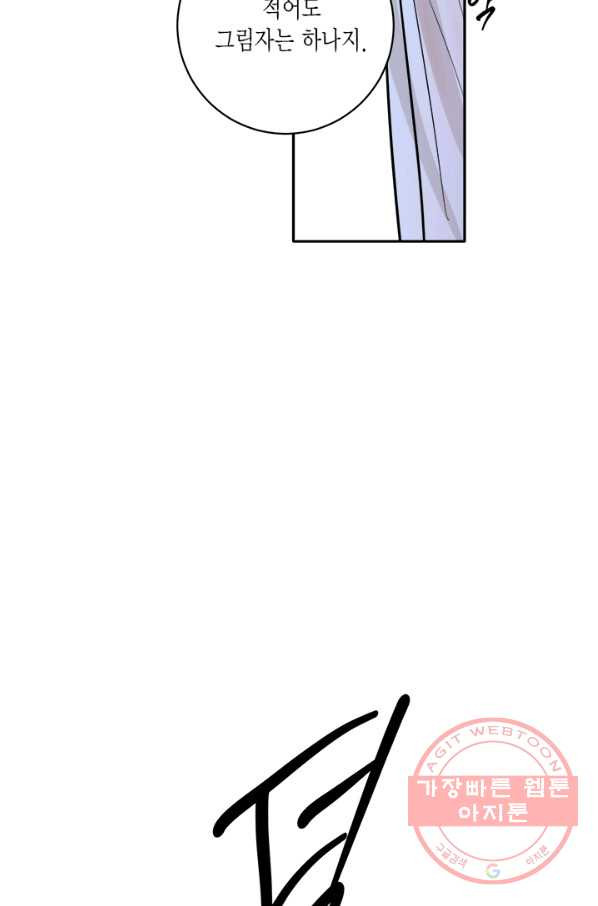 1640307580756jeuiowcdord.jpeg