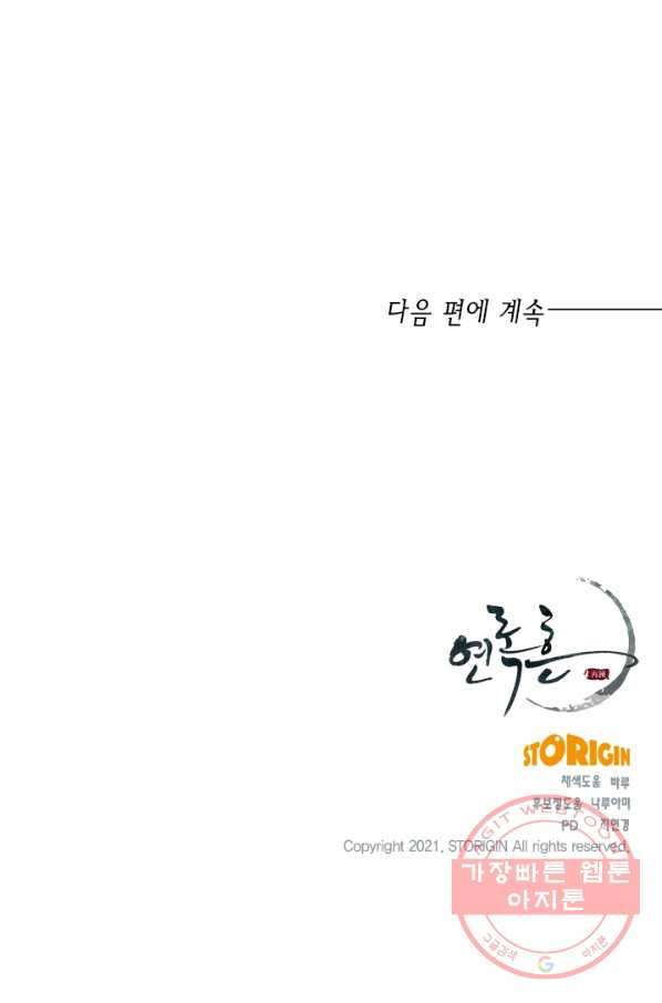 1640307582094wvj1vp4mj38.jpeg