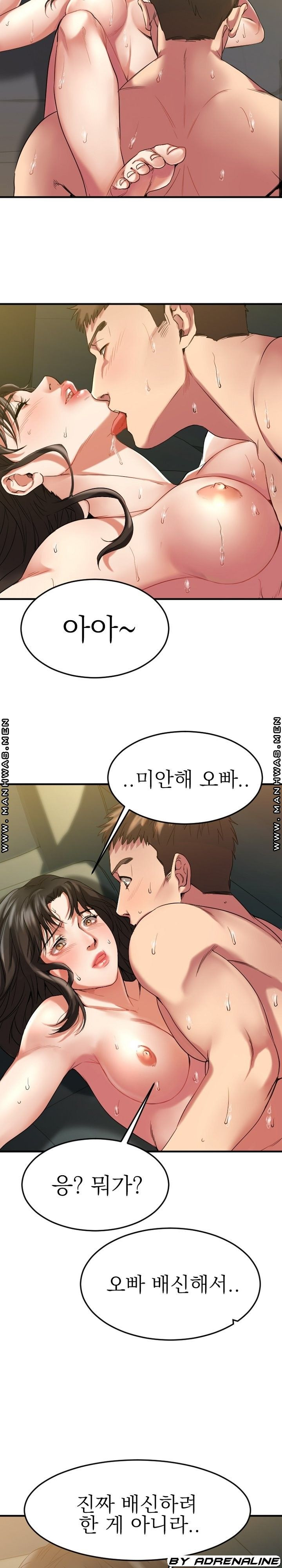 1640305233385i3swr18uiho.jpeg