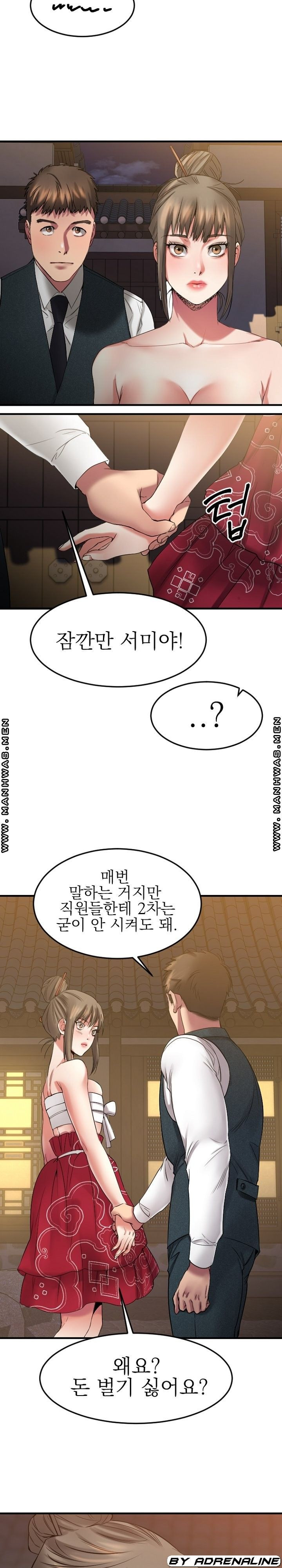 16403052567026ut42hgraqq.jpeg