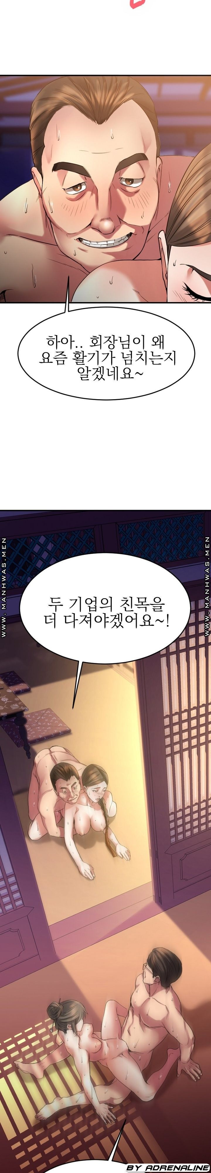 1640305257603vaeokgjn3y.jpeg