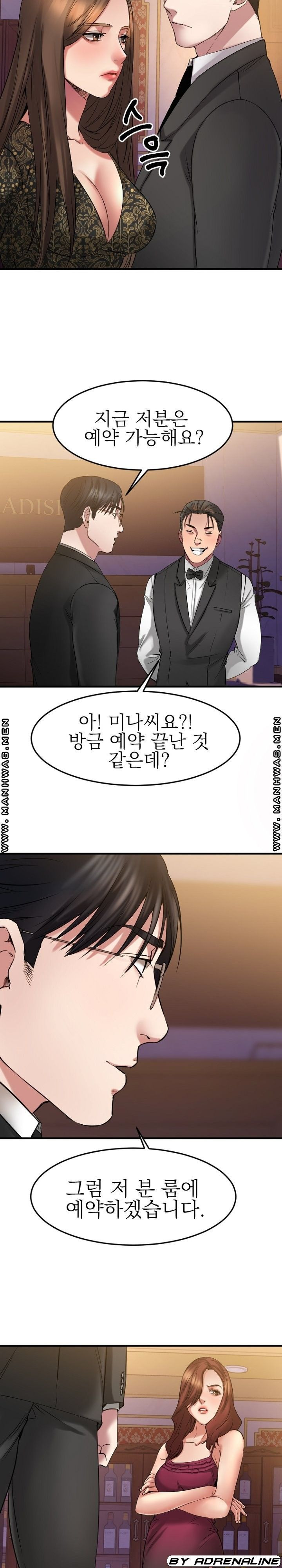 1640305258453mrvgzk94mn.jpeg