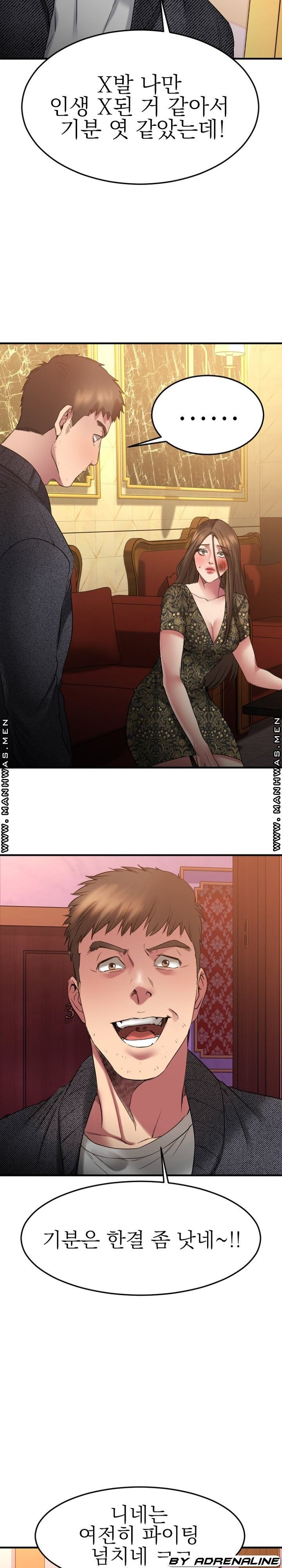 16403052748000hprsvqj06y.jpeg