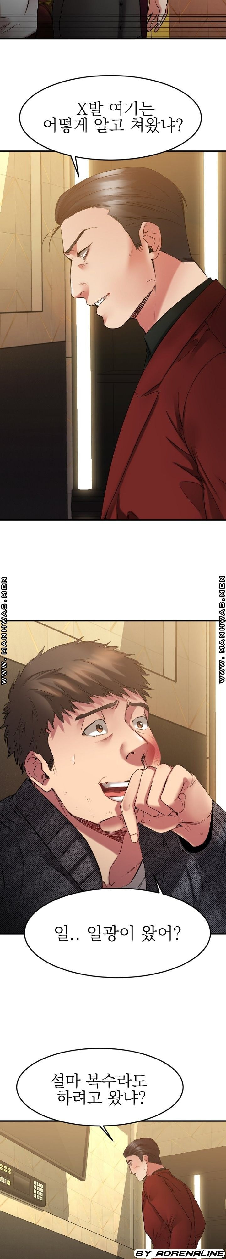1640305281351fzym58dga.jpeg