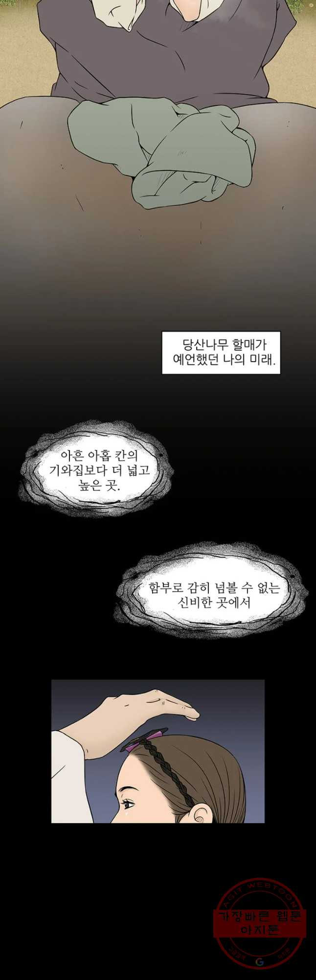 1640309048049lm4sm1x83rc.jpeg