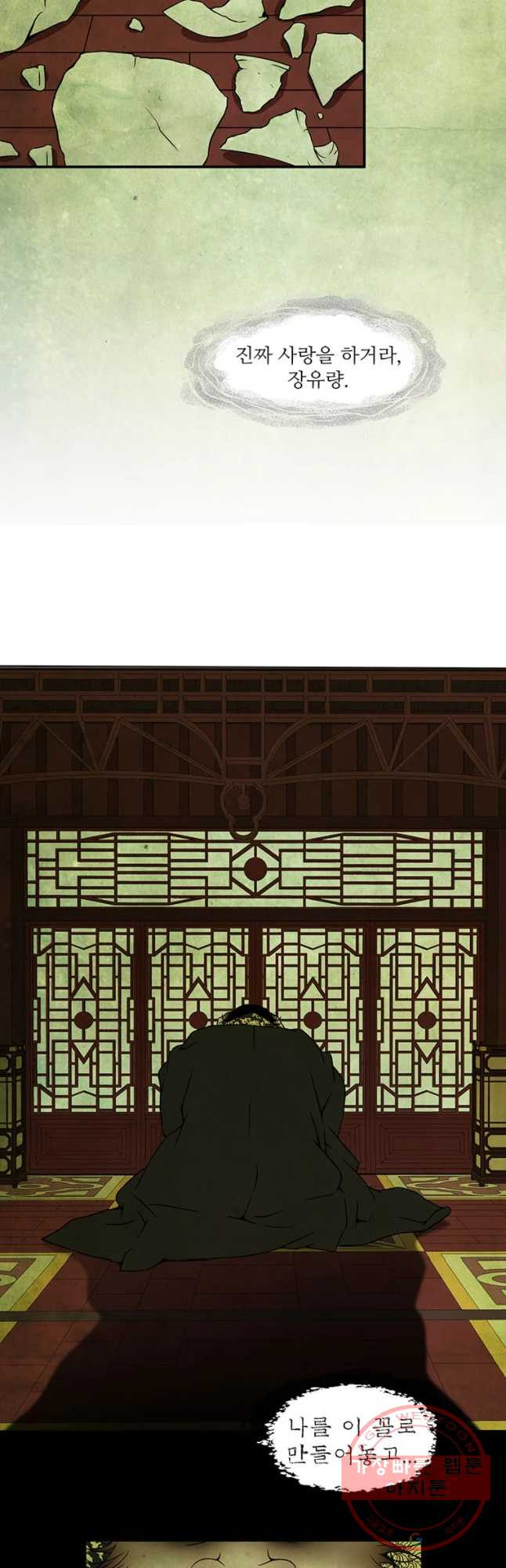16403090492515ss6ji7dnjq.jpeg