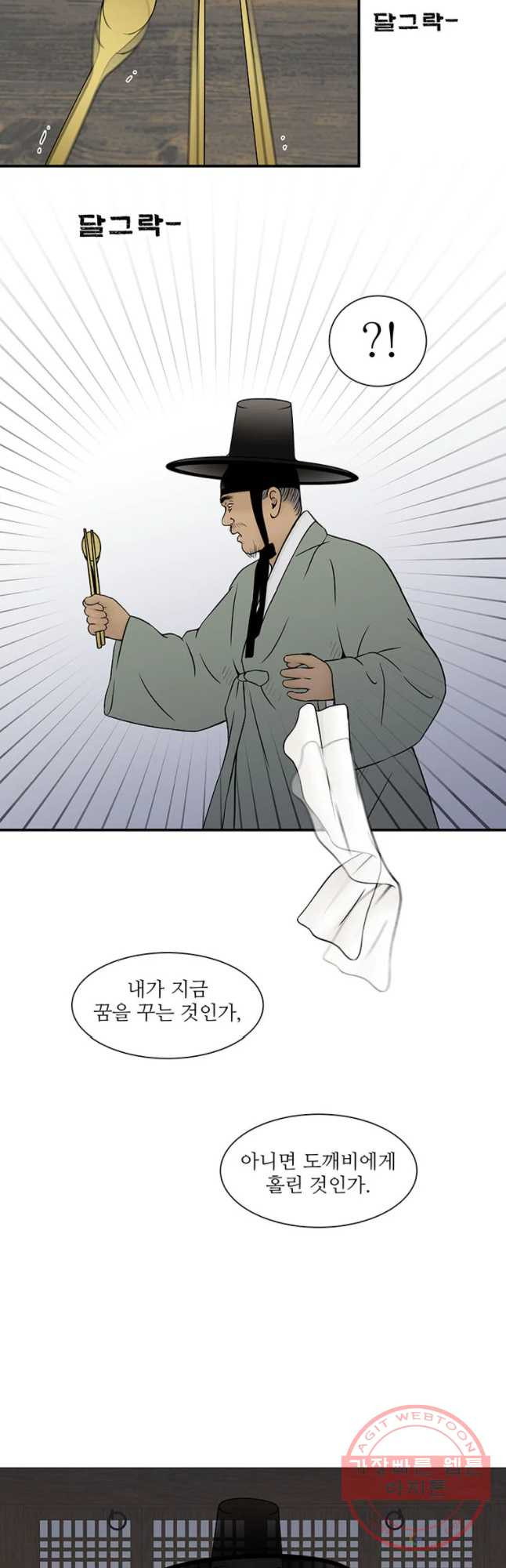 16403090510376if9kyxko1y.jpeg