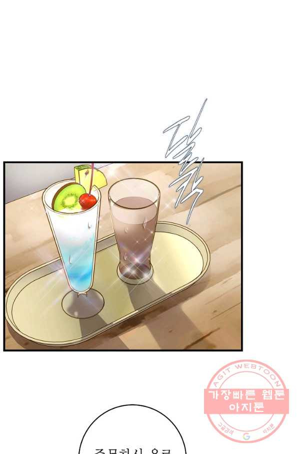 1640318767041ju0rk9imwi.jpeg